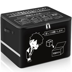 VARNICz{bNXzBOX܂肽݃}VlˌĖhh~eʔˑ(œ싞Ah~C[戵t)83L