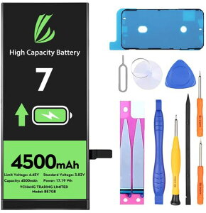 LLTRADERiPhone7pobe[4500mAh`ECIobe[eʏCc[t