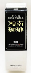 Ó蒼Ύ蓤lhbvLbhACXR[q[1000ml(AvX̓VRgp)x6{