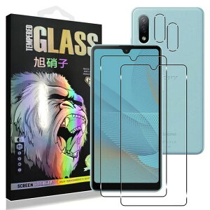 ΉXperiaAceIISO-41BtBy2+2Zbg-AGCɎqfށzxperiaace2KXtCy2z+YtBy2zGNXyAG[X2tیtBace񐢑㋭KX炳