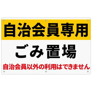 1ZbgӊŔupS~uv315x200x1mmrhOp{PP(A-z48(315x200mm)1s[X)