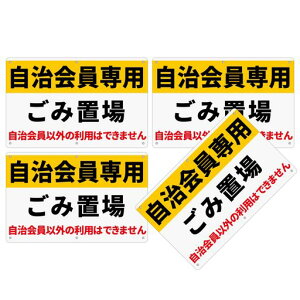 4ZbgӊŔupS~uv315x200x1mmrhOp{PP(A-z48(315x200mm)4s[X)