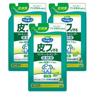 CIybgLCt郊XCVv[p߂p400mLx3pbN܂ƂߔLIONPET