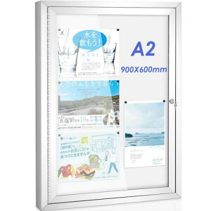 SwanseafO}Olbg{[hǕthffpiOΉA~t[hHЗpJo[t900mmx600mm(A2)