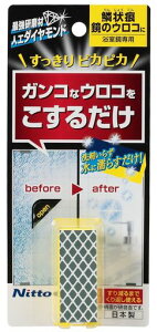 jgYޓX|WERp(_Ch)C1474