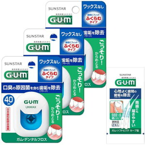 GUM(K)f^tX[AbNXӂރ^Cv]m[bNXmbNXbNXȂԃPA40mx3pbN+܂t