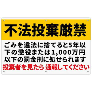 hƊŔus@ցvs@֎~Ŕ315x200x1mmrxv[gt6Op{PP(A-z49(315x200mm)1s[X)