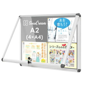 SwanseaOfA2ēAfOȈՃbNǕtVo[̃A~t[ق̌։Ɨp670mmx500mm