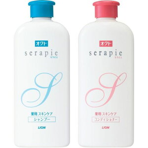 serapie(INgZsG)pVv[230ml+pRfBVi[230mlt230~bg(x2)
