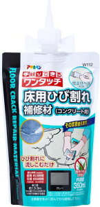 ATqy^CޏpЂъC(RN[gp)350mlW112O[pwt׃mYpE`e헬ނȒPC{