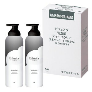 Bifesta(�r�t�F�X�^)�Y�_�A���f�B�[�v�N���A[�Y�_�Z���A���Y�z���ь��P�A]�Z�b�g�A�e���V�������x�����X�d�l200gx2�{�yweb����z