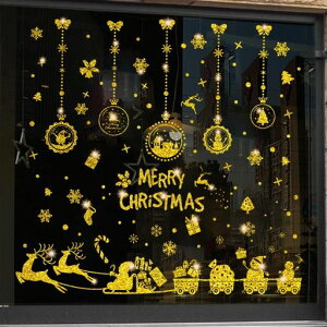 NX}XXebJ[NX}XEH[XebJ[ÓdXebJ[NX}XXebJ[NX}XmerrychristmasǏ8ZbgNX}XfR[V̌Cc