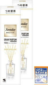 Tf[XeBbNy܂ƂߔzOpt@ߑ֗ppt@u140mlx2(܂t)[ѐ]FܕpyւɉffBt[U[zywebz