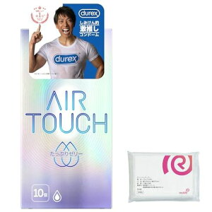 DurexfbNXyEVFANo1Rh[uhzRh[GA^b`Ղ[[10ebNX+܂t