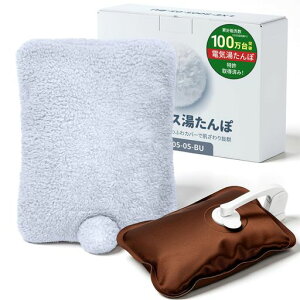 yƐEzYUSIDOۏ[d䂽ۓdC4~12HԕۉȃGlh[dߔMh~@\g[LvhObY₦΍􂨕ww摫PSEF؃Mtg(N[c