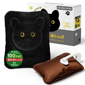 ywebzYUSIDOۂ䂽ۏ[d~MdCۋ}[d4~12Hԕۉh[dߔMh~@\ȃGlg[\ww摫hObY₦΍Mtg