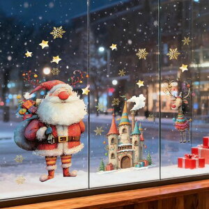 HianjooNX}XEBhEXebJ[XebJ[KXpV[MerryChristmasÓdCT^N[XƂEBhEXebJ[傫TCY