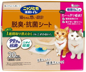 jƂgC[3̒ELŋ͒EL]ELERۃV[g˂p20[LpVXegCV[g][web]VXegCLpgCV[gL