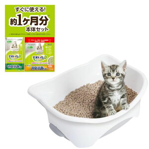 yqL}ZbgzfIgC{̃Zbg[1LEV[gt]LpgC{̎qL~5kg̐LpVL[zCgywebz