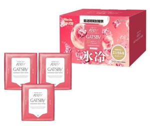 ywebzGATSBY(Mcr[)y򕔊OizACXfIhg{fBy[p[t[Ys[`[uX][fIhg]Y{fBV[gZbgO܃Xdl30x3