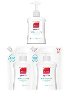 ~-Yp~[Yt̐Όnh\[vIWi({250ml+lߑւ450mlx2Zbg)EۏŎ􂢕ێz3A\[g{g+lւ450mlx2