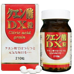 ELNG_DX30210TvHpY