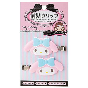 TI(SANRIO)}CfBONbv6x1x3.5cmABSN-1506-032417