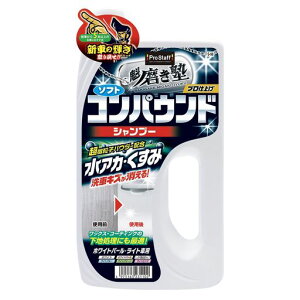 vX^bt(Prostaff)ԗpiJ[Vv[@mRpEhVv[CgX|Wt750mlS-98