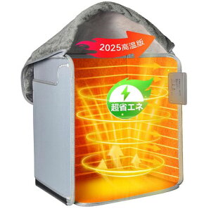 y2025ǍŁzCHICHLplq[^[q[^[ԊOfXNq[^[܂ݎȃGl]|Itg[݌^gItBXg[lʔM5iKx6iK^C}[ߔMہc