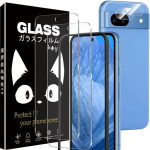 GooglePixel8A�t�B�����y4���Z�b�g+�K�C�h�g�zpixel8a�K���X�t�B����2��+���[����҂�����8a�J�����t�B����2��Pixel8A�p�̋����K���XPixel8A�ی�t�B�����d�x9H�����ߗ��ϏՌ�