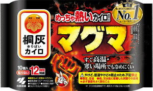 ߂MJC}O}\ȂJC10ˊDJC