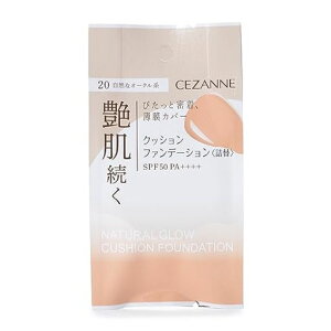 ZUkNbVt@f[Vqlցr20RȃI[Nn11gSPF50PA++++t@f[V