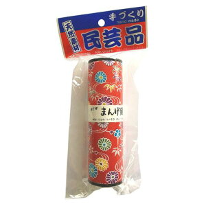 RH|(Yamasitacraft){؋ܓ