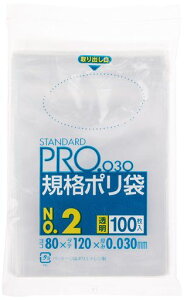 ���{�T�j�p�b�N�ۑ��܋K�i�ܓ���2��100��0.03L0212x8cm