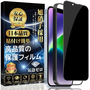 ΉiPhone14plus/iPhone13proMaxKXtBy`h~ztیtByKChgt/\tȒP/wh~/CAh~/Uh~ziPhone14plus/iPhone13proMax