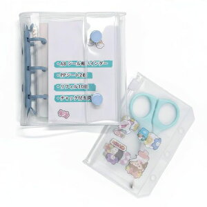 WinuinV[3oC_[A8V[oC_[vN~jV[J[h[̎qObY͂ppV[g2[ܕttB10(u[)