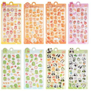 Chisafly2025V^ՂՂV[ՂՂՂV[̒󂩂킢8ZbgقуLL؍qeʃX}zP[X蒠diy蕨(^CvC)