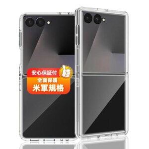 �Ή�GalaxyZFlip7SC-55F/SCG35�P�[�X�Ή��M�����N�V�[ZFlip7�N���A����PC�J�o�[���^�ϏՌ��ČRMIL�K�i�����h�~����~�ߎw��h�~���ϖh�~���C�����X�[�d�Ή�GalaxyZ