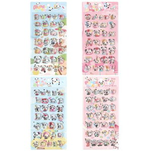 ̃V[قуV[ۂĉfRV[gѓdbp\t\3d|piDIYp̎q\t\|pigѓdb/DIY/蒠p蕨(p_V[Y)