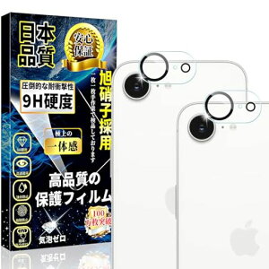 ΉiPhone16eJtBiPhone16eYtBJی{fވɎqIoI[o[h~ACtH16eJJo[ySʕیE2zLYh~hodx9HzCAh~