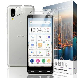 Nutmeg対応BASIOactive2ガラスフィルム+レンズ保護フィルムBASIOactive2強化ガラス【日本旭硝子素材】ベイシオアクティブ2保護フィルム硬度9H気泡ゼロ高透過率飛散防止耐衝撃指紋防止