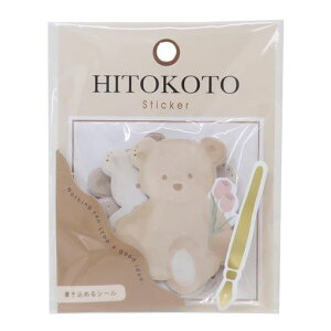 [t[NV[]qgRgXebJ[/efBxA[N[AFV[fR[VObYʔ