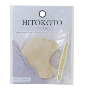 [t[NV[]qgRgXebJ[/]N[AFV[fR[VObYʔ