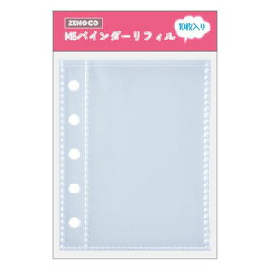 zenocoM5tB}CN5~j5蒠pV[䎆tV[[͂oC_[(10)