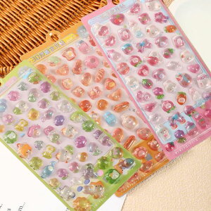 HAKONA3d̃V[قуV[̎q3ZbgSfRJX}zP[XXebJ[蒠pdiypp|pi蕨