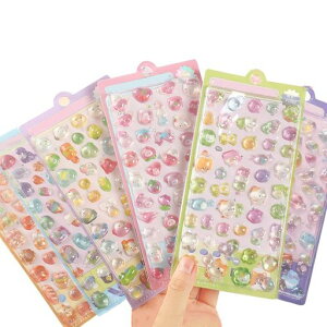 DACAIFH6Zbgi?3dV[قщV[DIYp̎qgѓdbp蒠pLp\t\|pi蕨