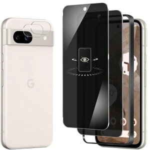�y2+2���zpixel8a�K���X�t�B����180°�`�����h�~googlepixel8a�t�B�����̂������h�~�d�x9H��U�h�~���������w��h�~�C�A�[�������z���O�[�O���s�N�Z��8a�p�̃J�����t�B����
