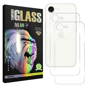 ΉiPhone16EwʃtBy2Zbg-{AGCɎq-iziPhone16eKXACz16ewʕیtBy{Ɏqfލ̗pdx9HϏՌUh~0.26mmCA[3D