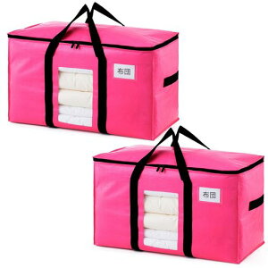 TAILI傫obOzc[܈zobO[P[XeʓtߑP[XmHѕzchoh܂肽ݎJoȃXy[XzwLvsω׏dsc