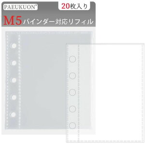 PAEUKUONObYV[M5yoC_[x1+tBx10+V[x10+`bNt|Pbgx2zPVCfރ~jV[蒠3w\PPV[gNAoC_[fRc